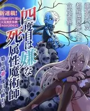 久久激情影院音乐综艺声场实验室